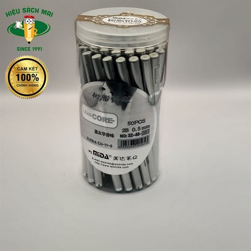 Ruột chì kim Baoke 0.5