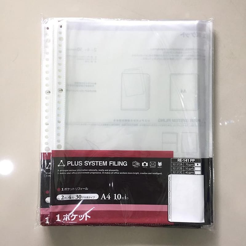 Sơ mi đục lỗ Plus 141 (1 tập/10c)